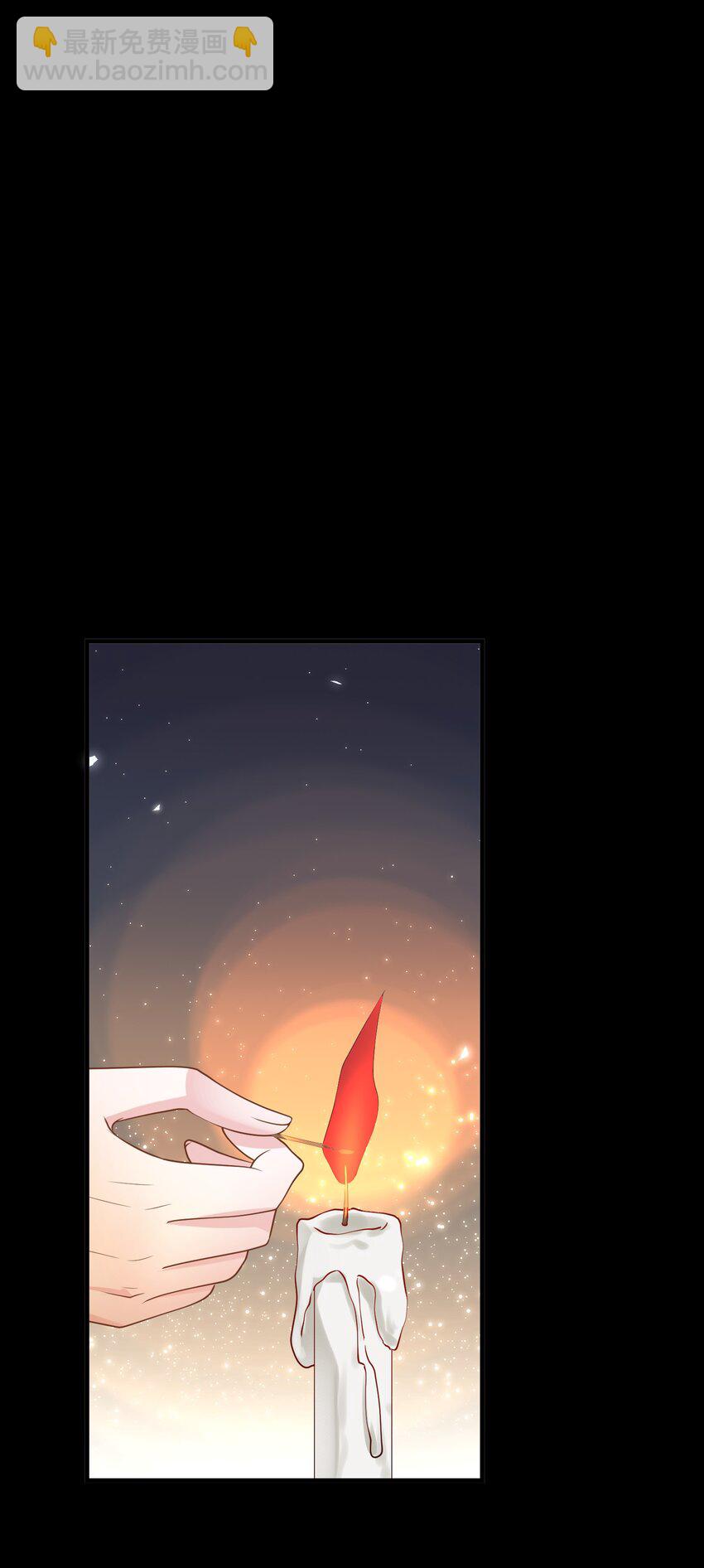 第34话 他怎么又吃醋了？56