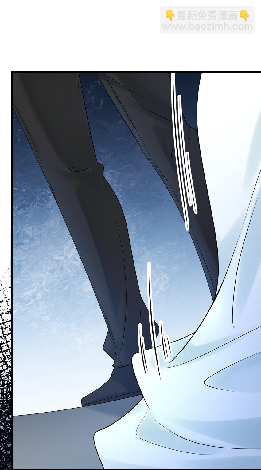 第35话 他竟然是卧底？16