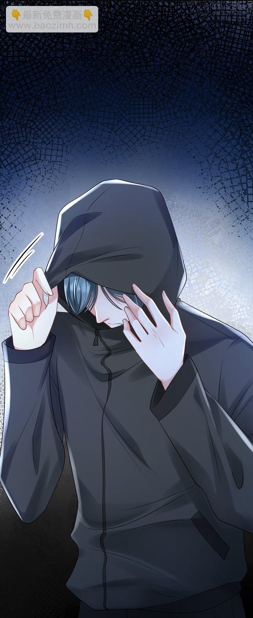 第35话 他竟然是卧底？17