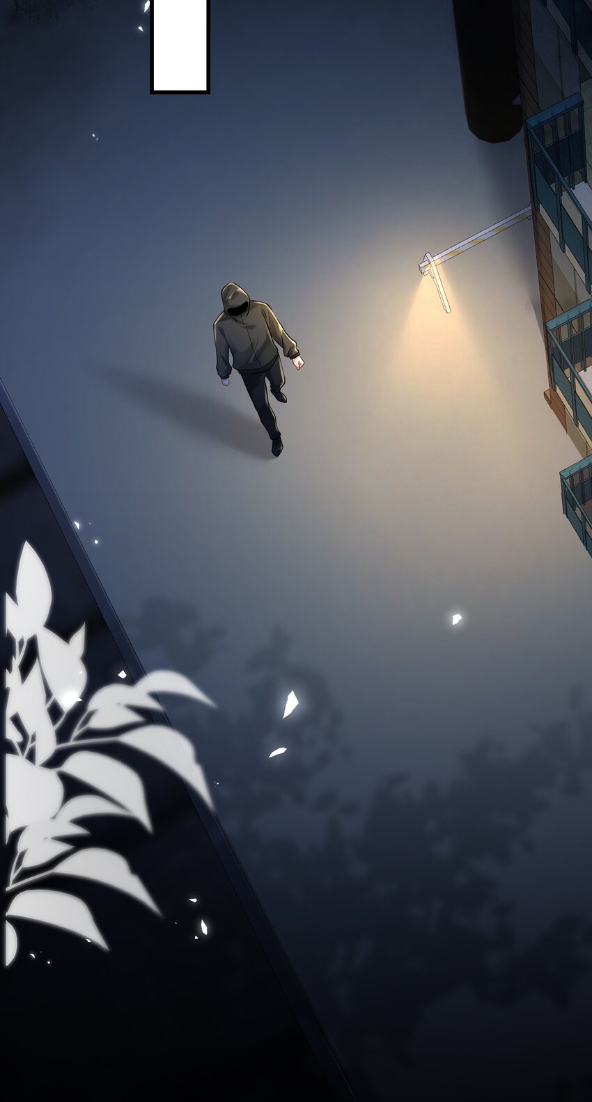 第35话 他竟然是卧底？19