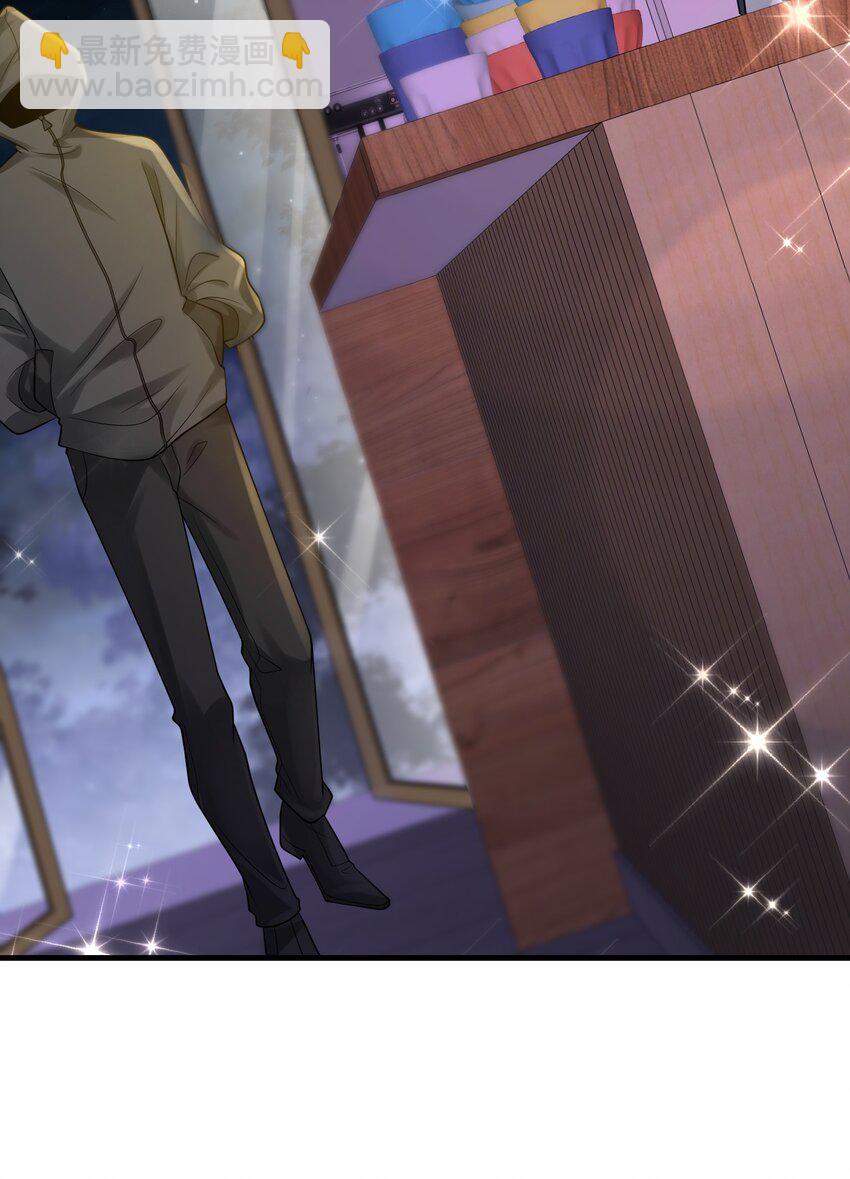 第35话 他竟然是卧底？22