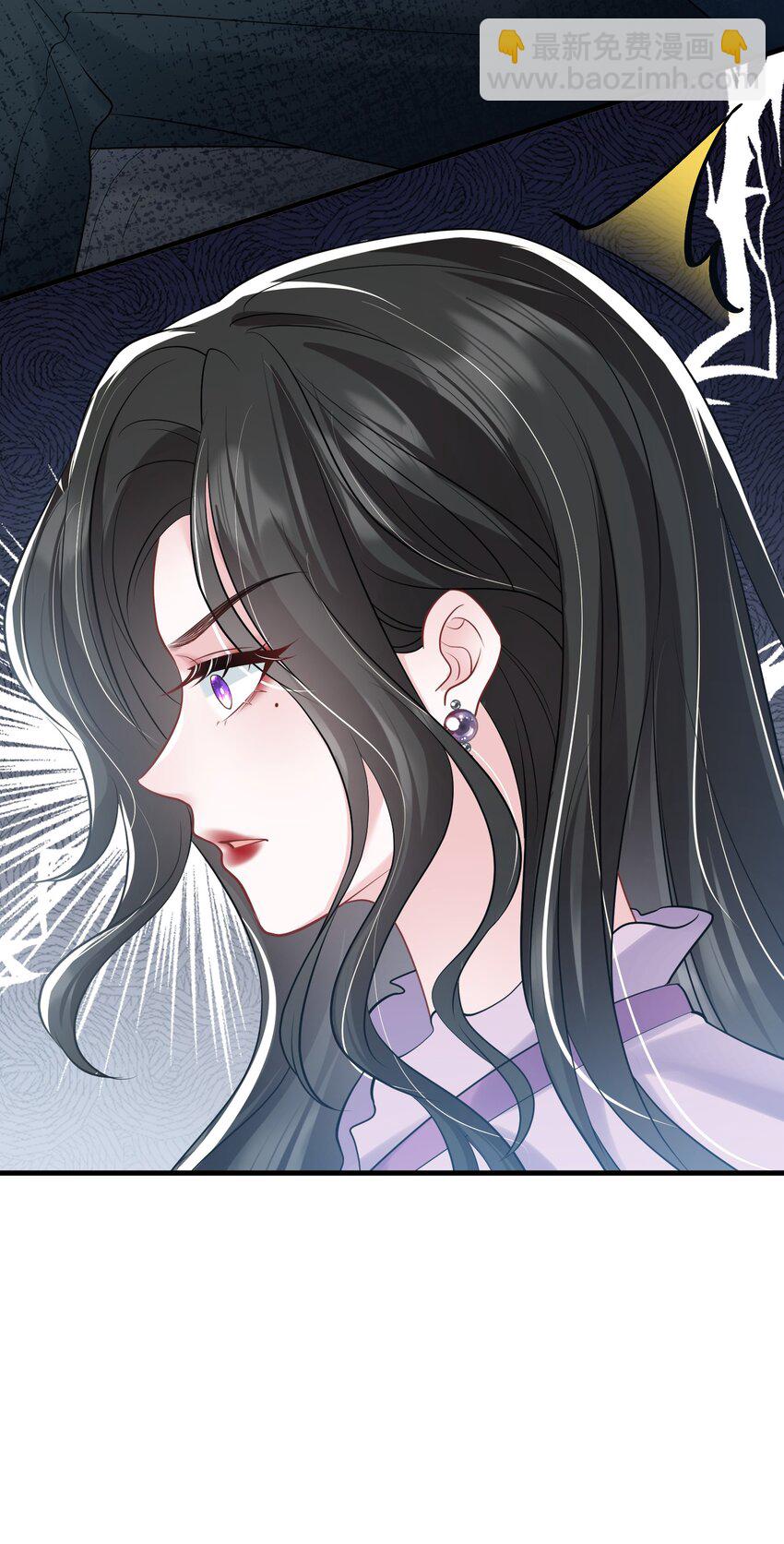 第35话 他竟然是卧底？30
