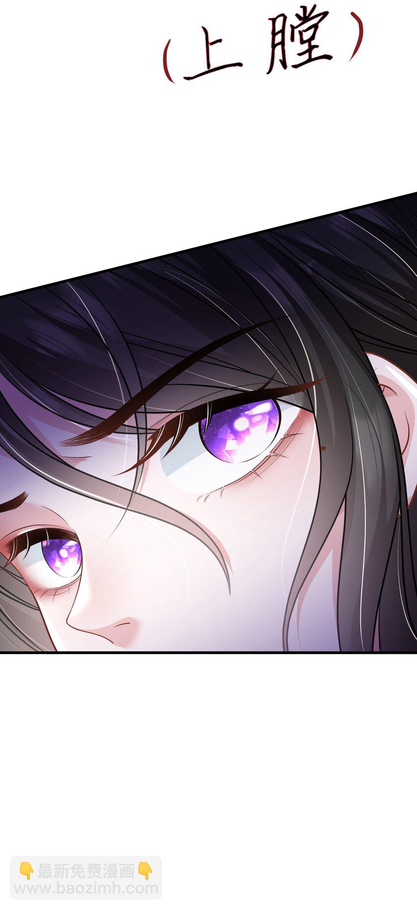 第35话 他竟然是卧底？38