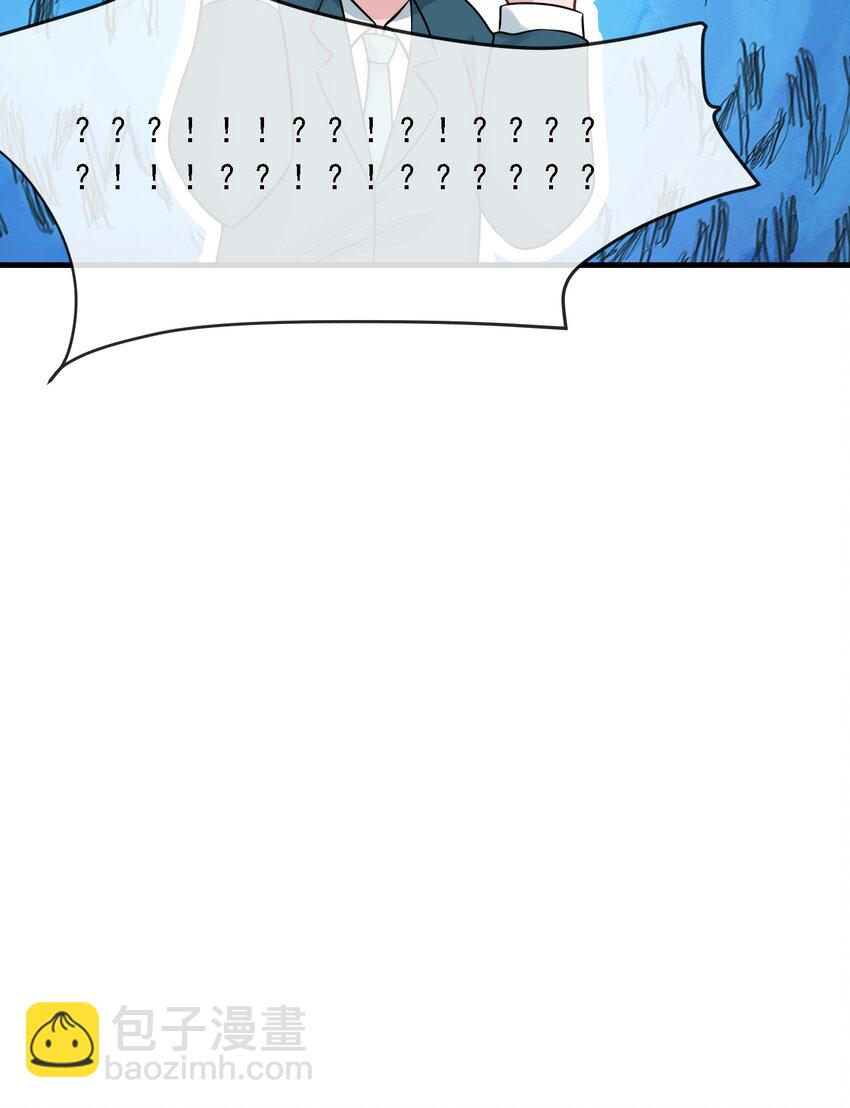 第35话 他竟然是卧底？64