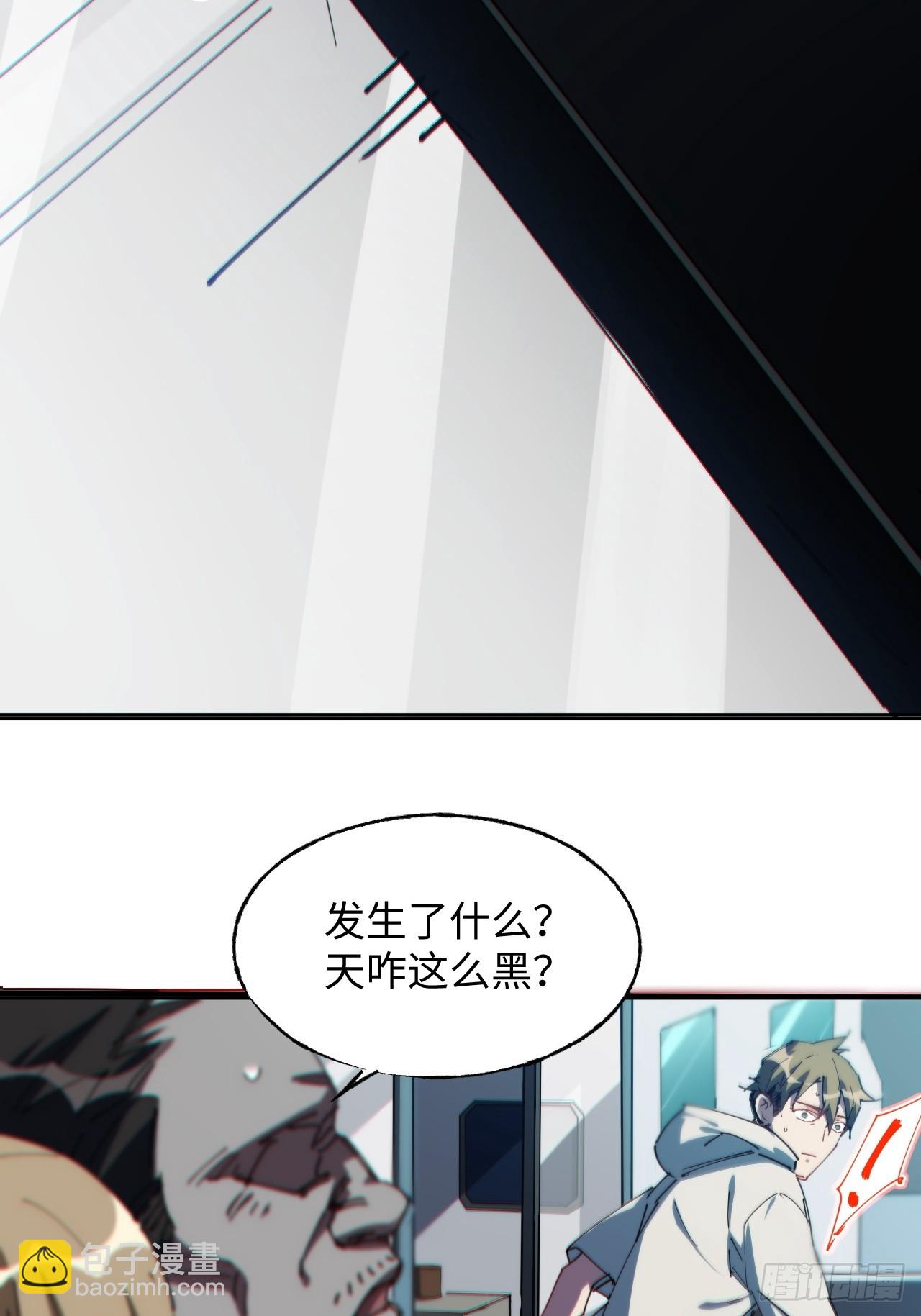 “贝多芬”来我家35