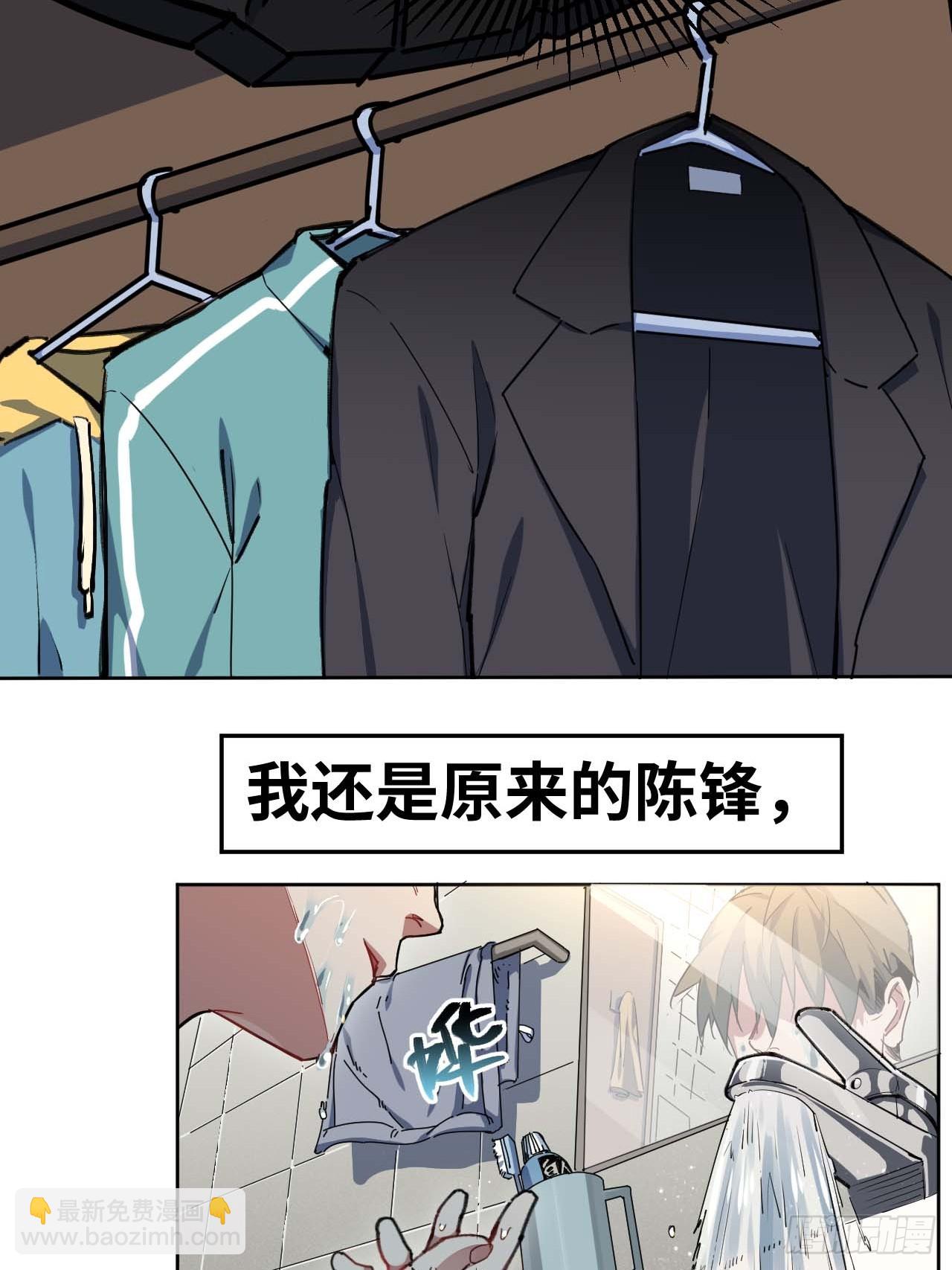“贝多芬”来我家61