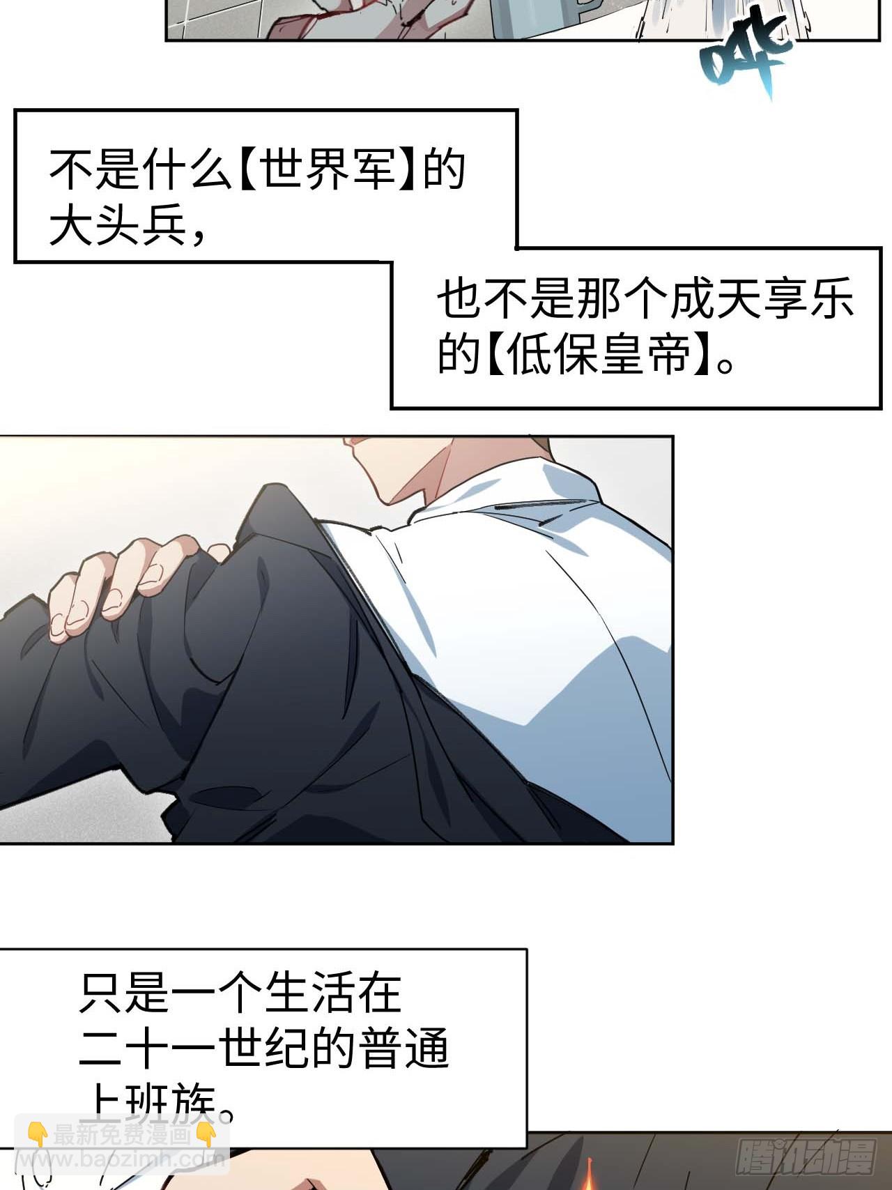 “贝多芬”来我家62
