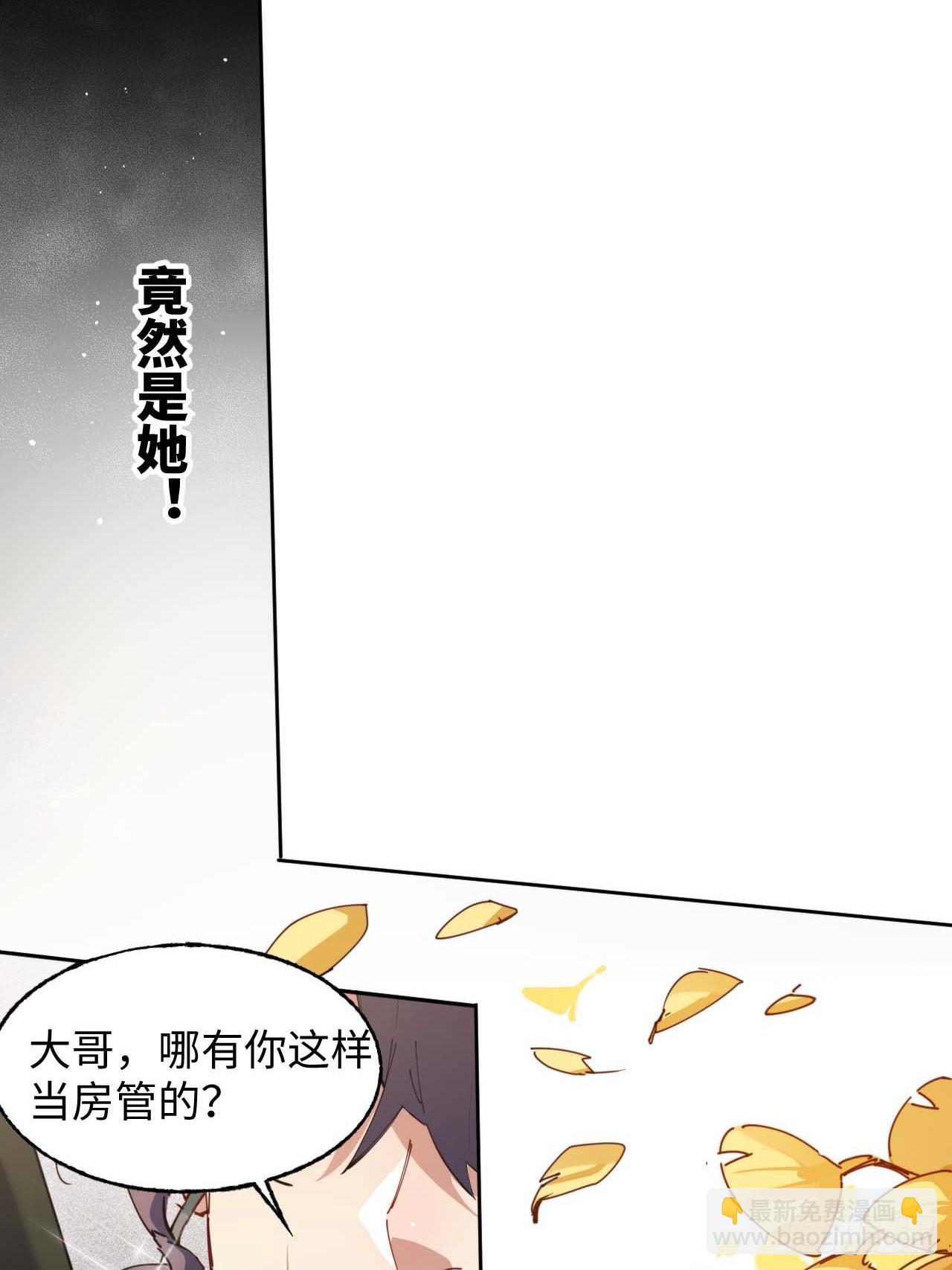 “贝多芬”来我家72