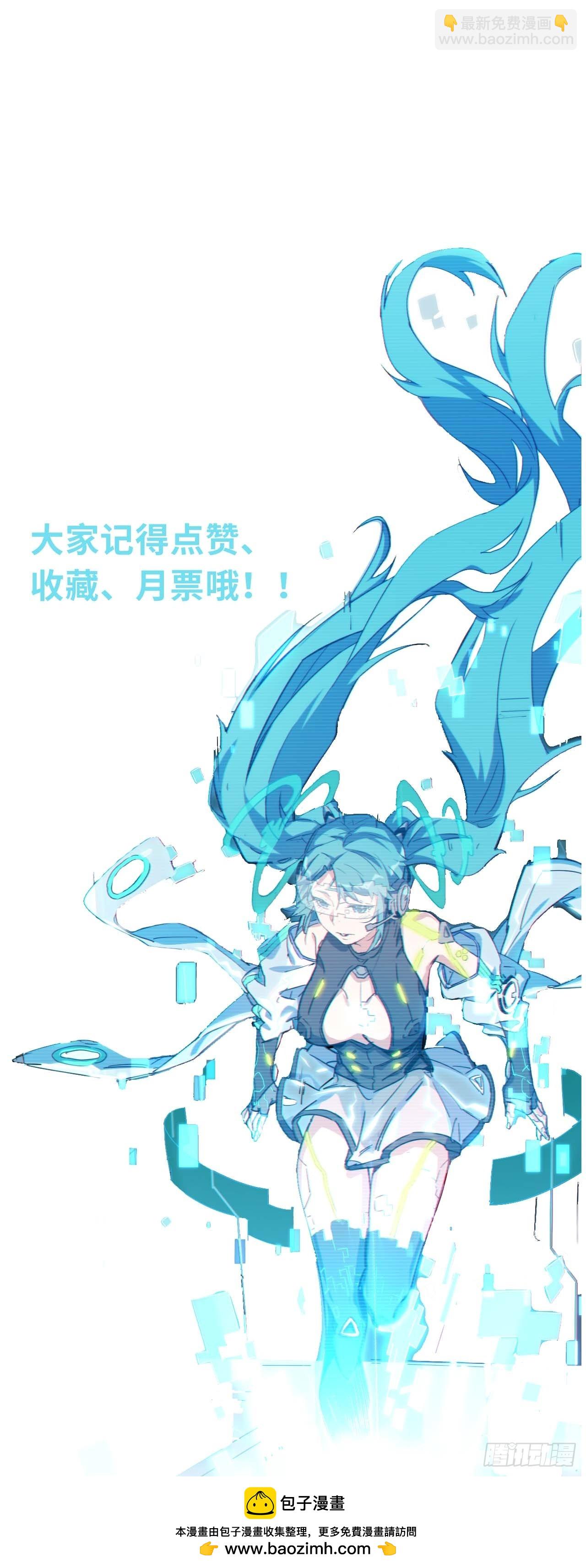 “贝多芬”来我家75