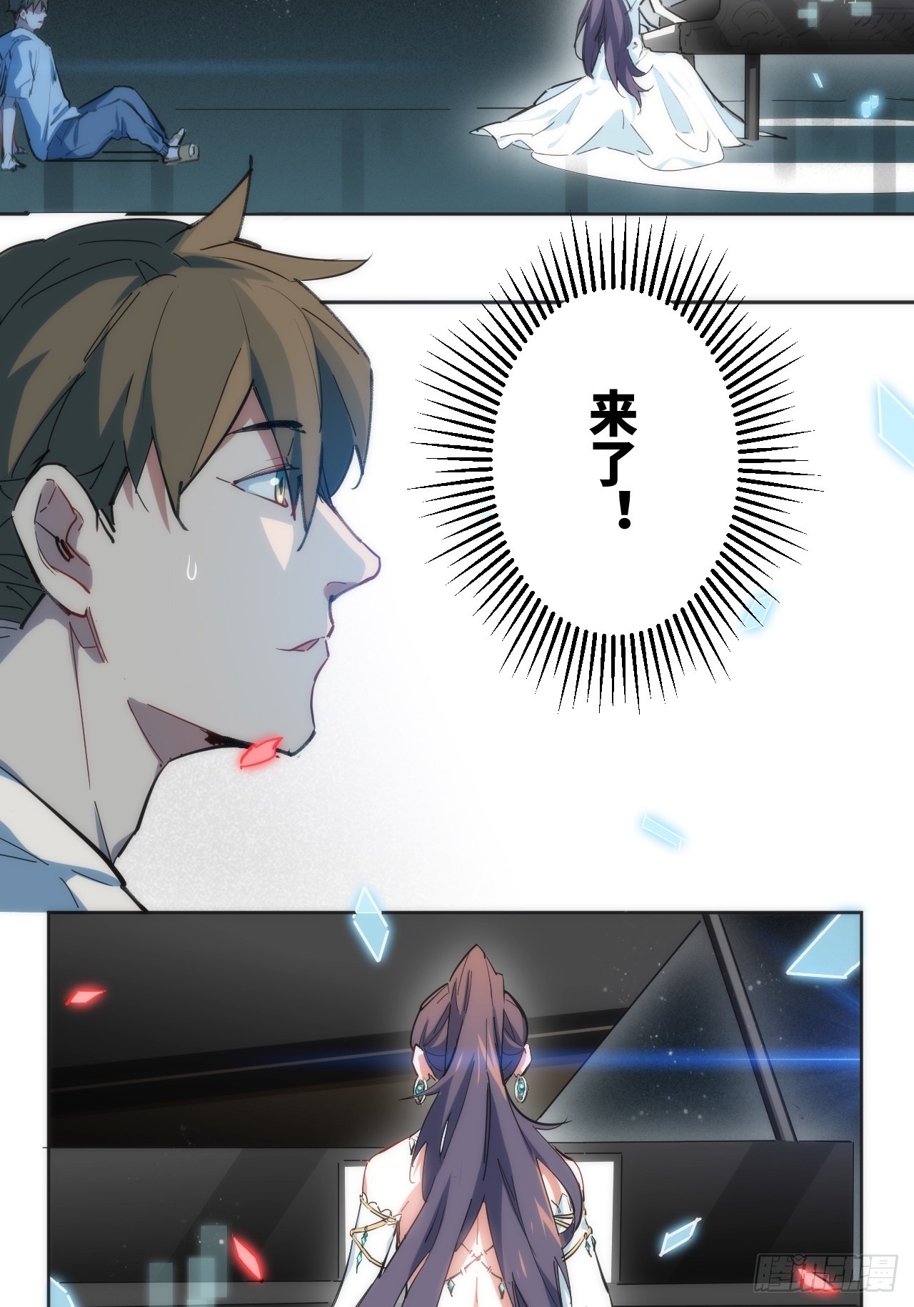 “贝多芬”来我家8