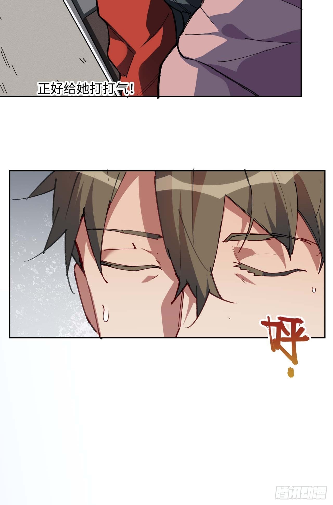 “大腿”难抱啊51
