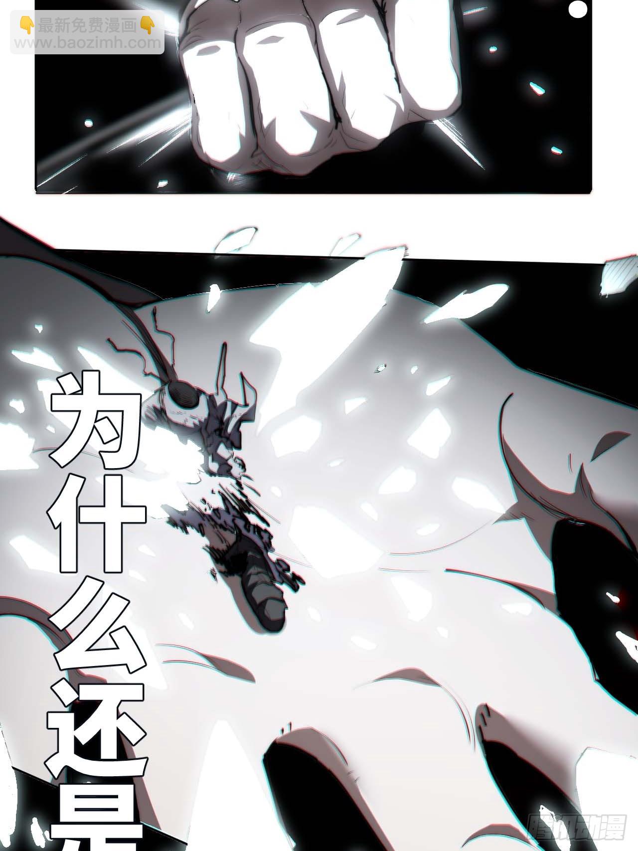 11好好听“我”的歌10