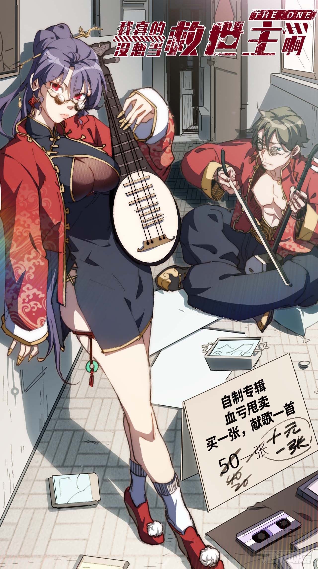 22.“热血”的部队生活0