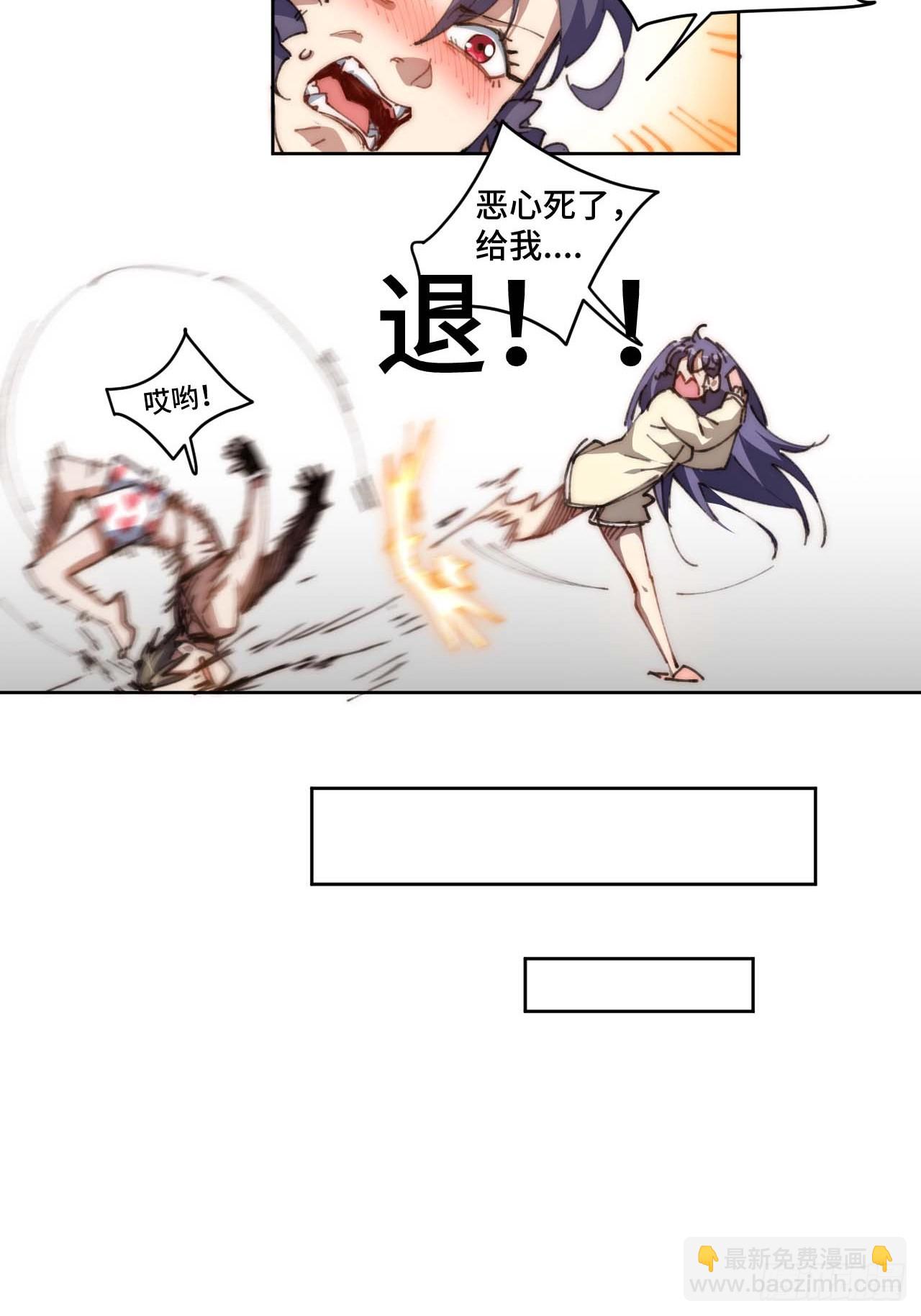 22.“热血”的部队生活13