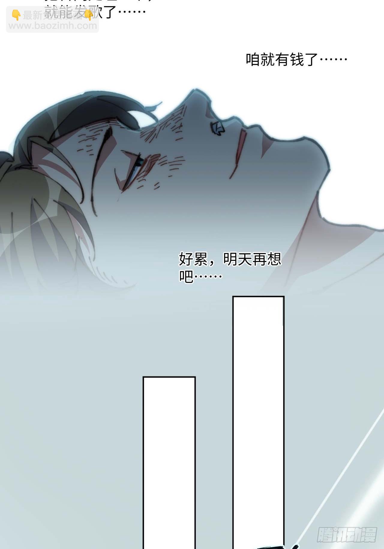 22.“热血”的部队生活15