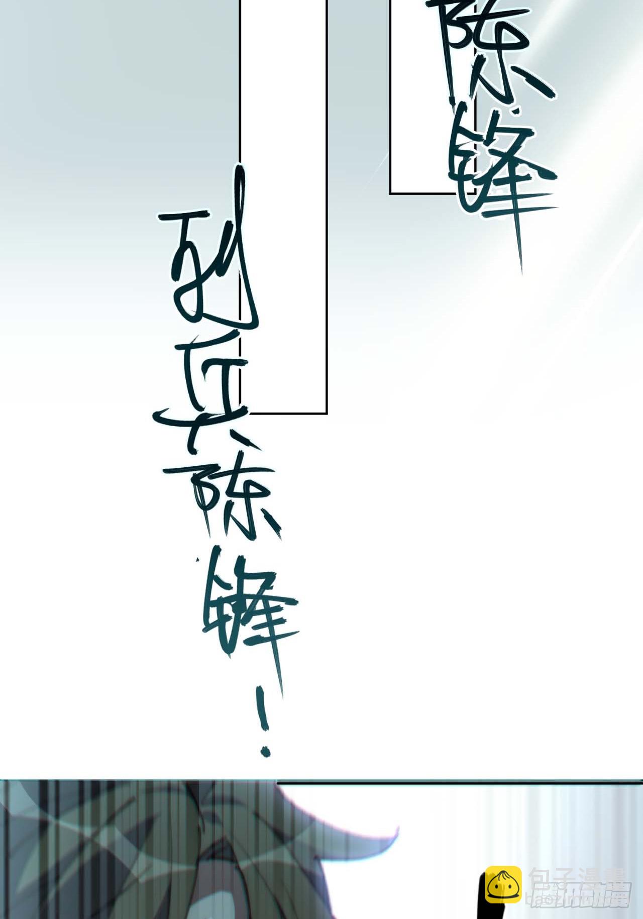 22.“热血”的部队生活16