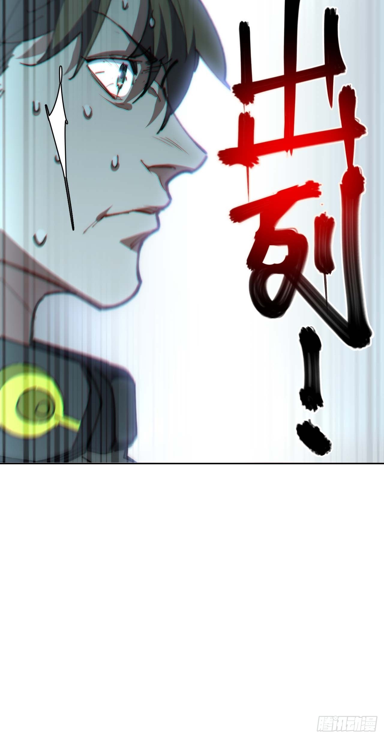 22.“热血”的部队生活17