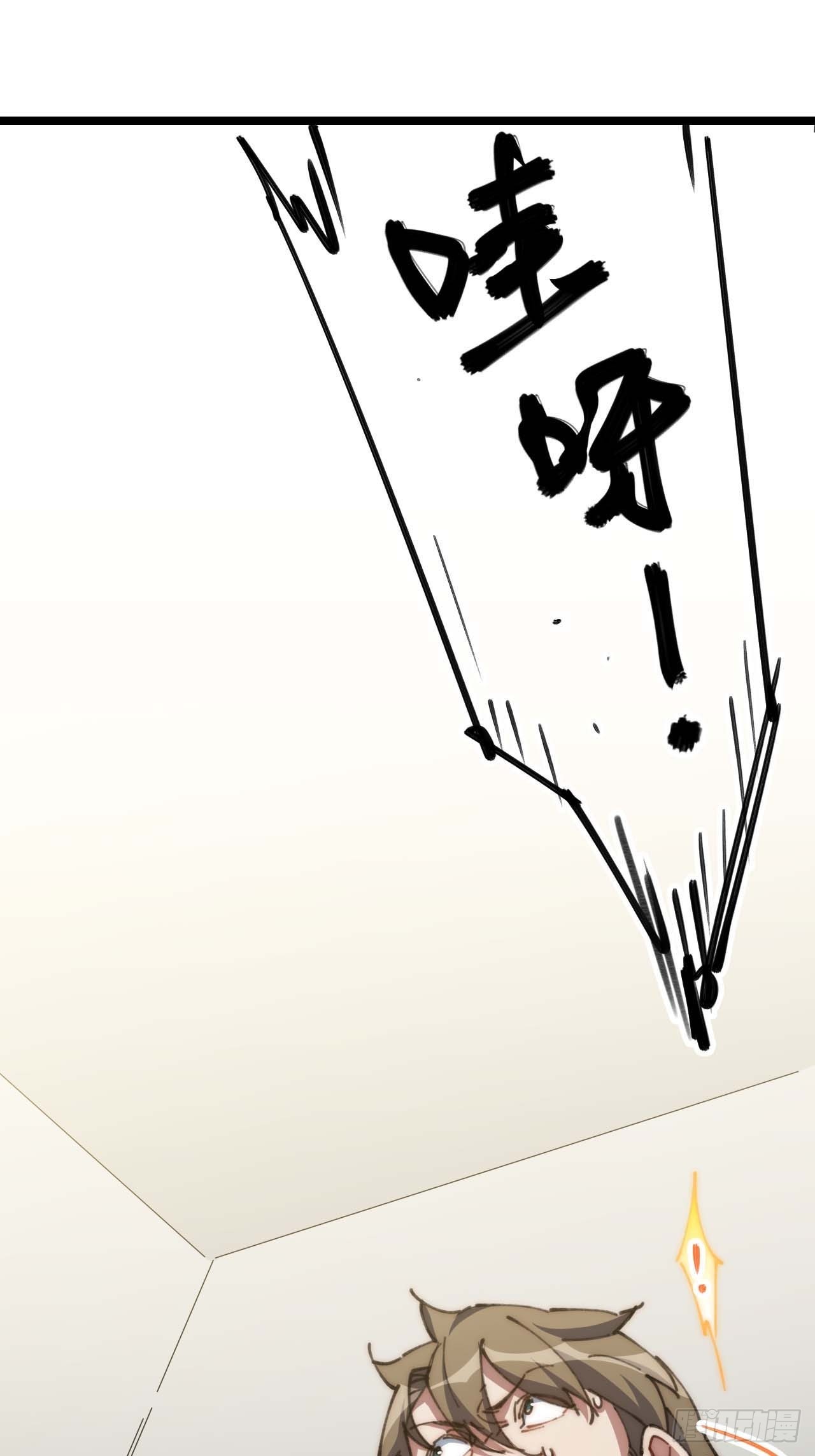 22.“热血”的部队生活2