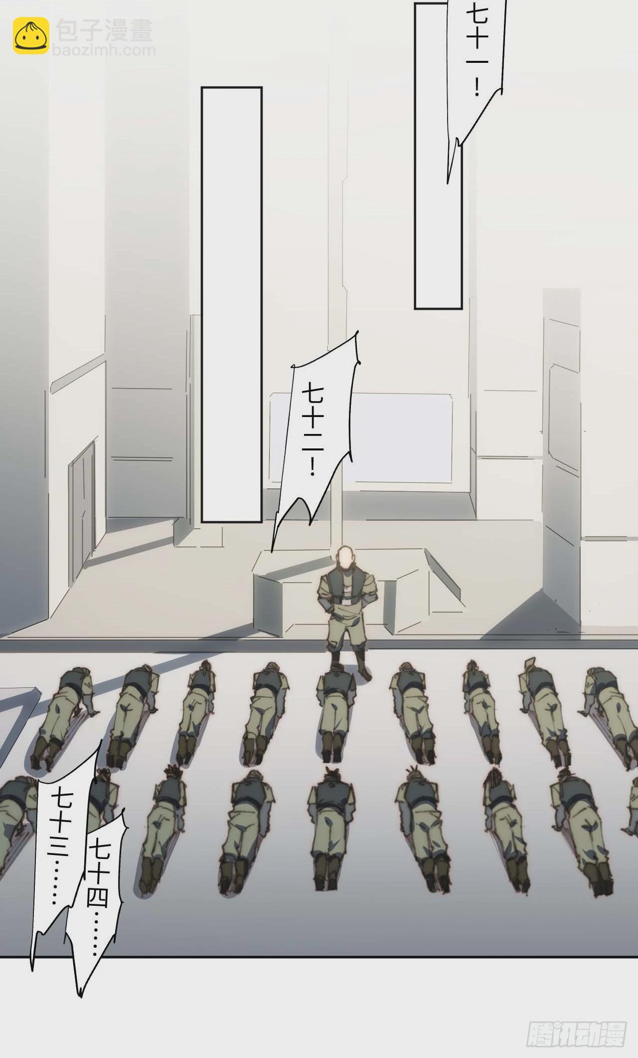 22.“热血”的部队生活33