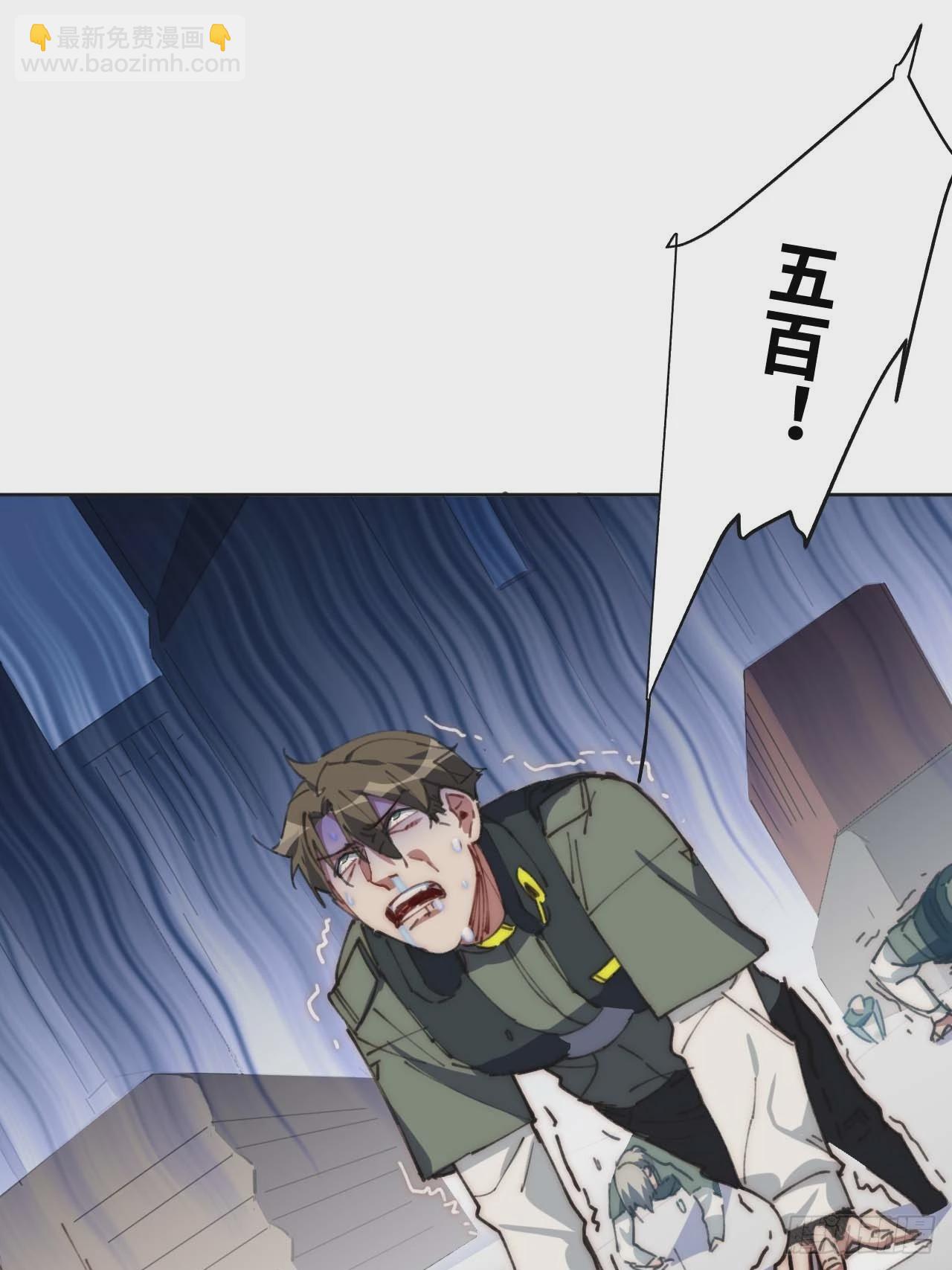 22.“热血”的部队生活34