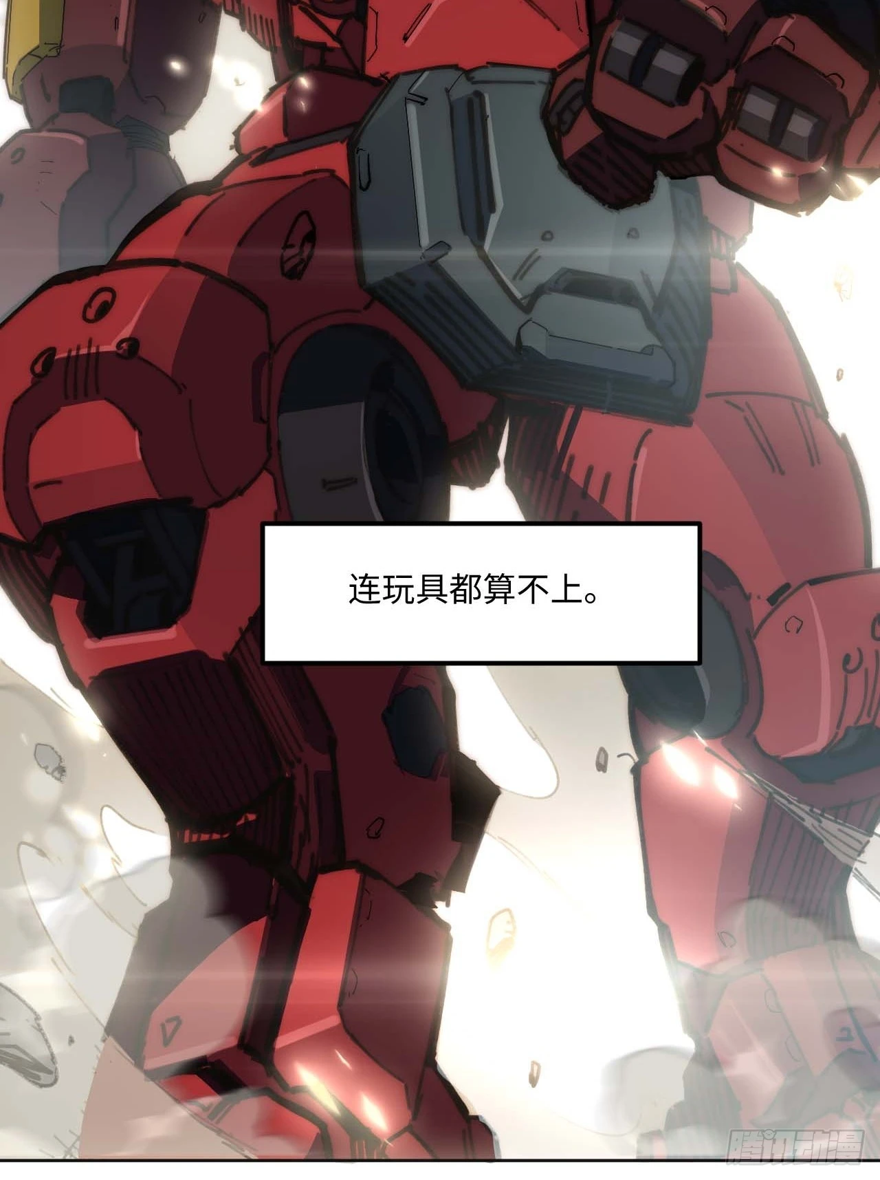 22.“热血”的部队生活43
