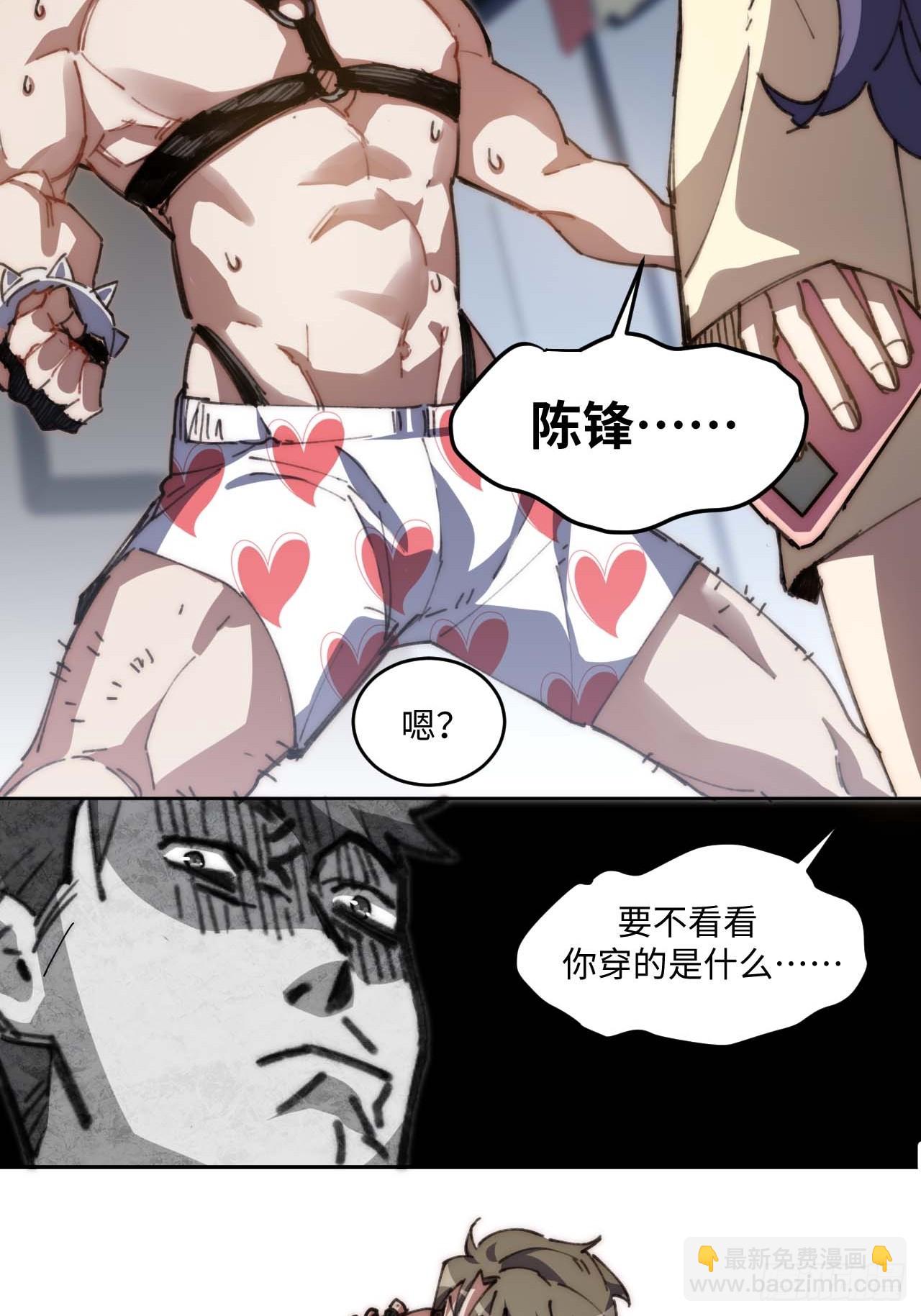 22.“热血”的部队生活9
