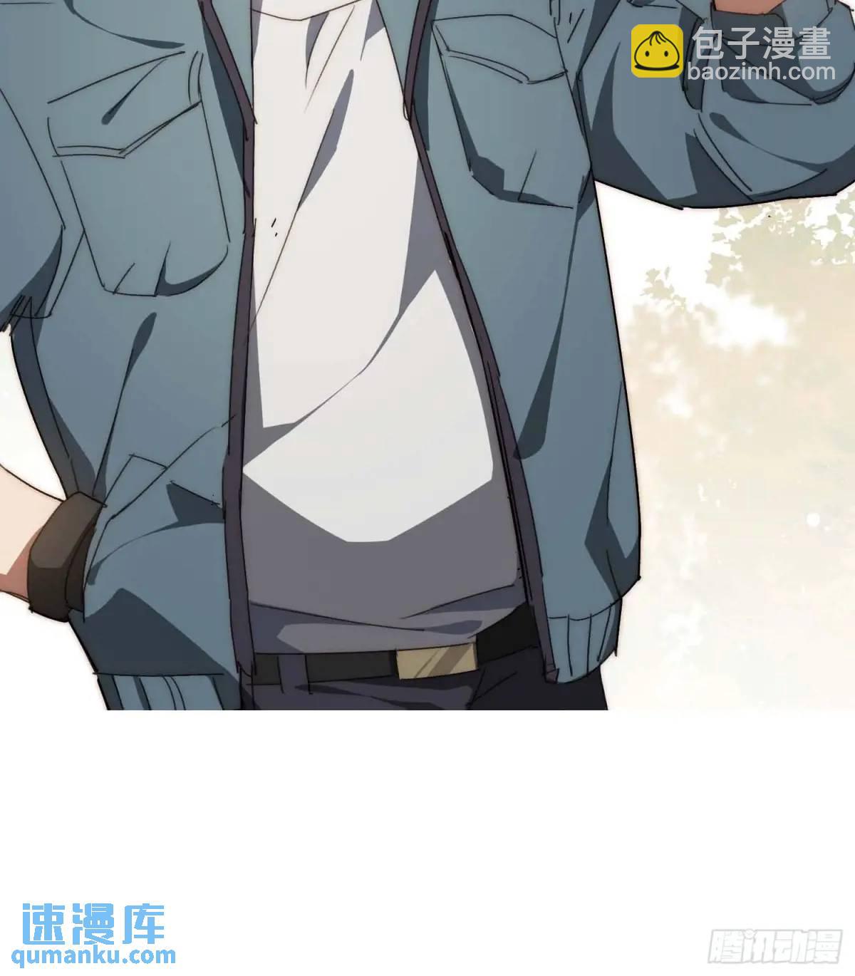 42.让全网的人都认识他29