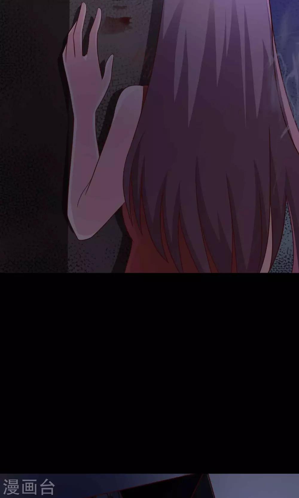 第5话 黑猫怪谈224