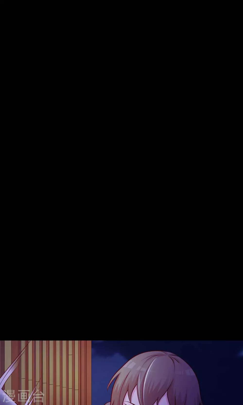 第28话 杀不死的酒鬼251