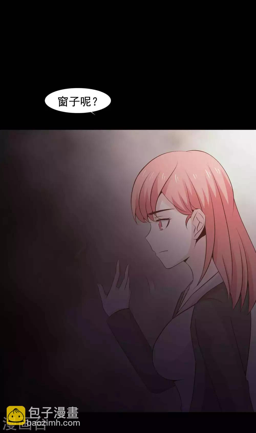 第45话 替身114