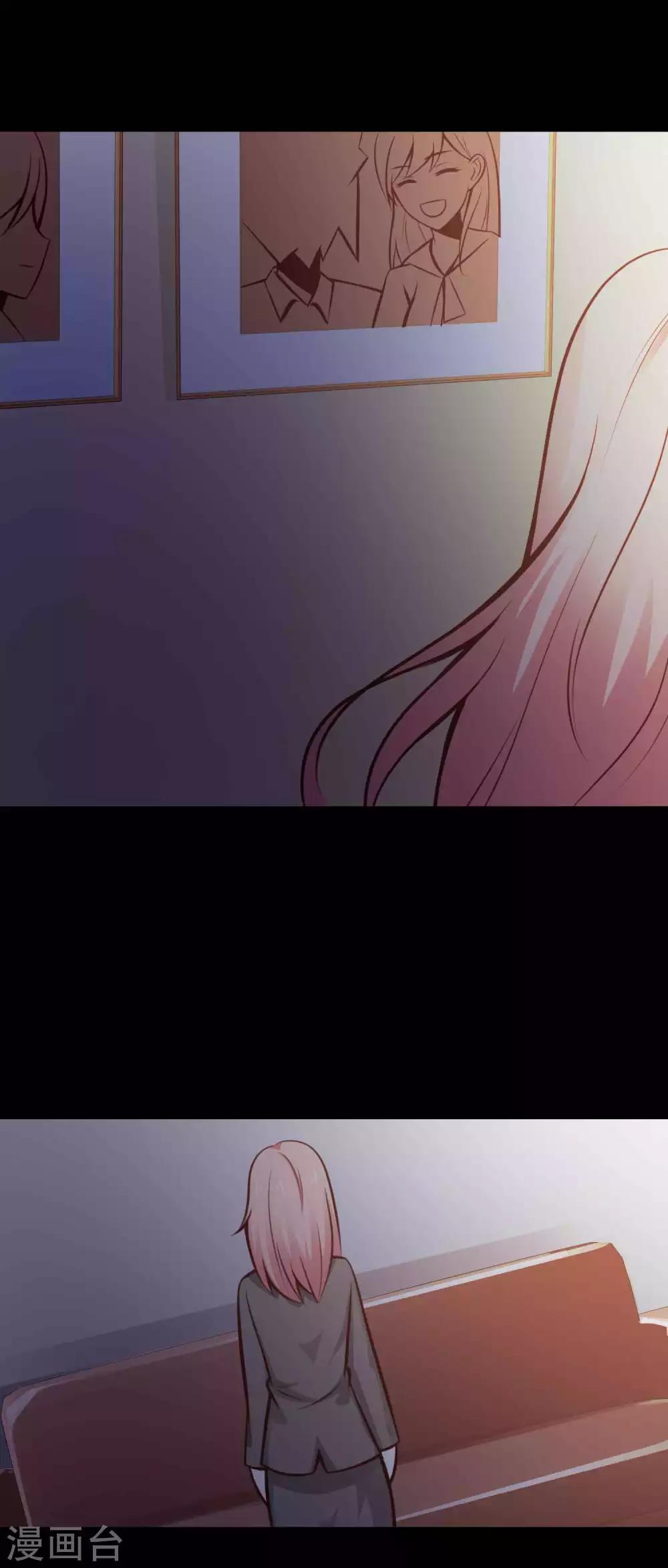 第45话 替身134