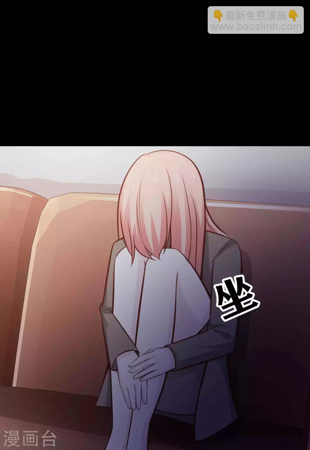 第45话 替身135