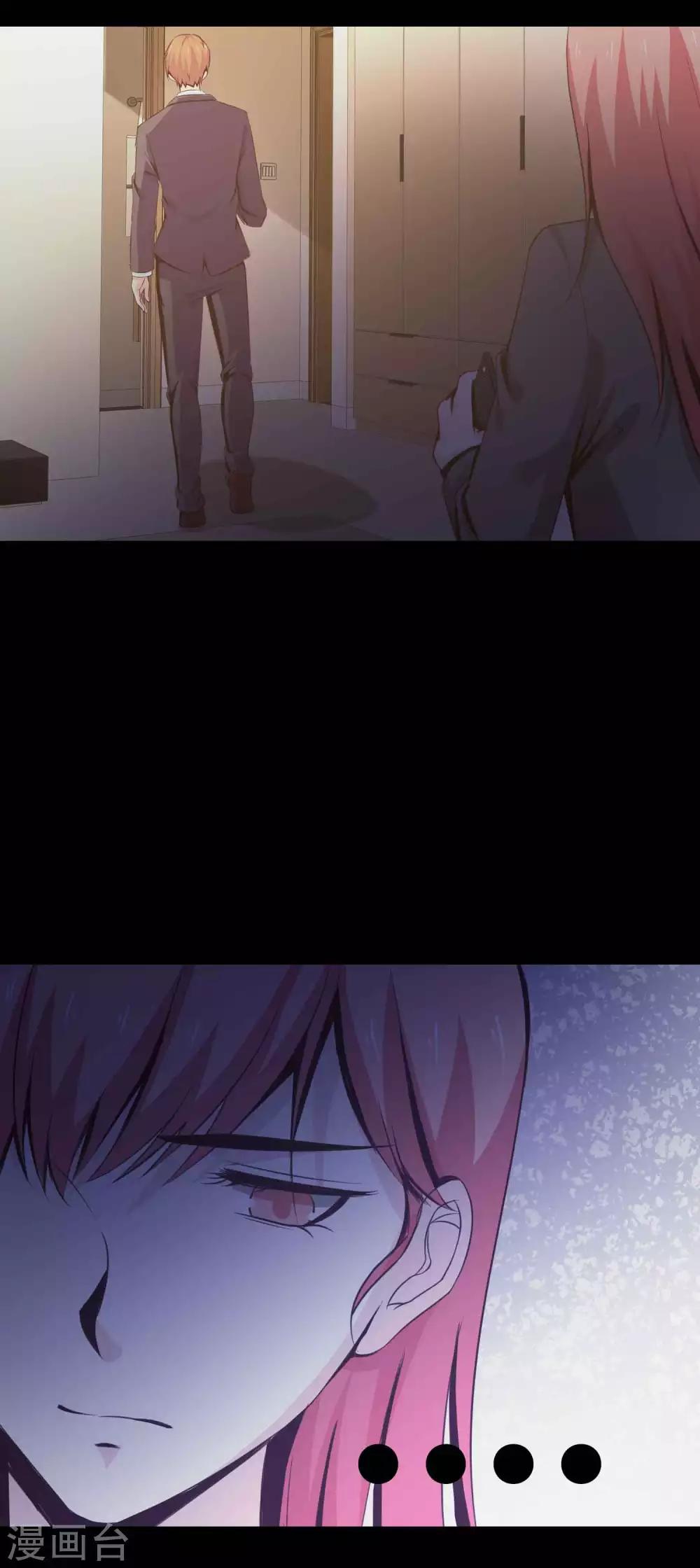 第46话 替身28