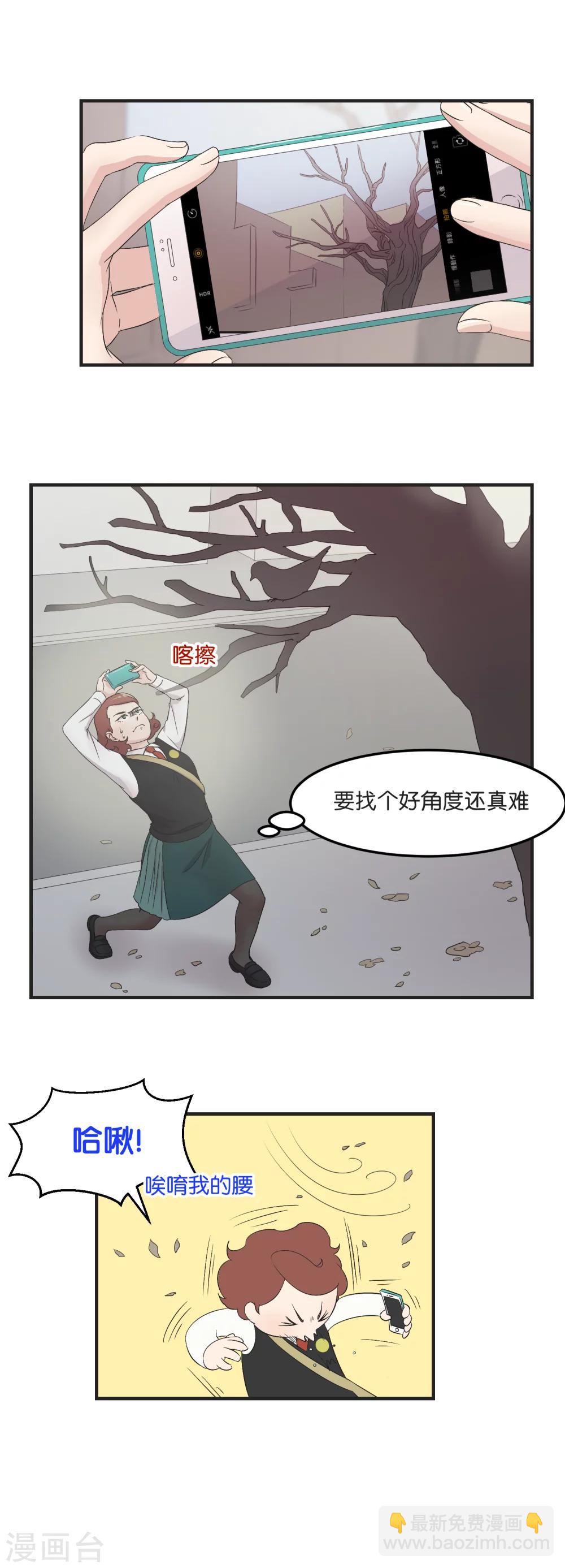 第11话 思念的温度4