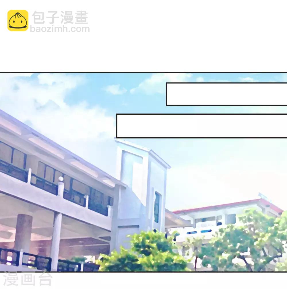 第23话 比你更了解21