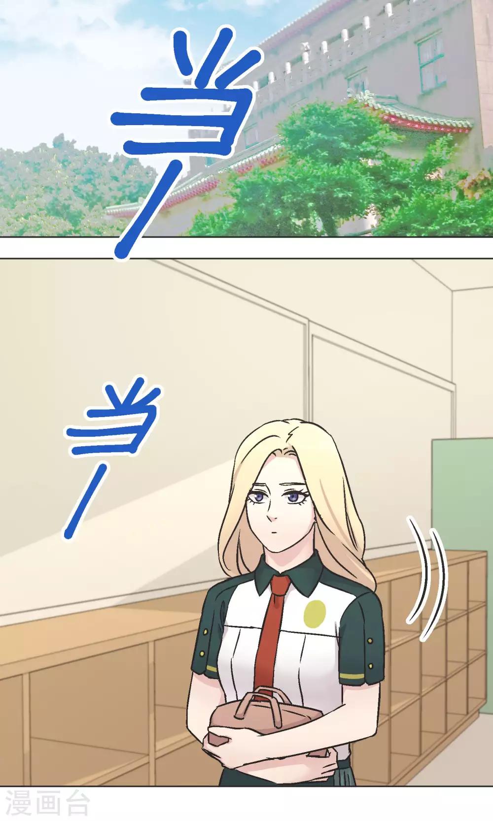 第43话 女孩1