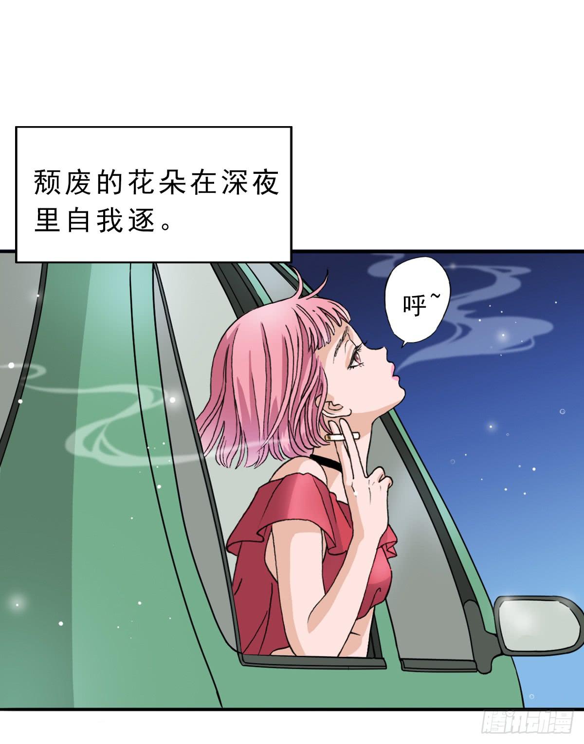 高考失败16