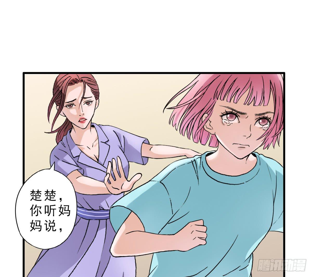 高考失败57