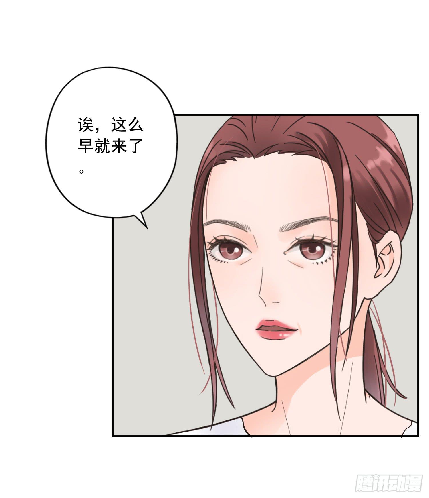 她竟然是楚楚！10