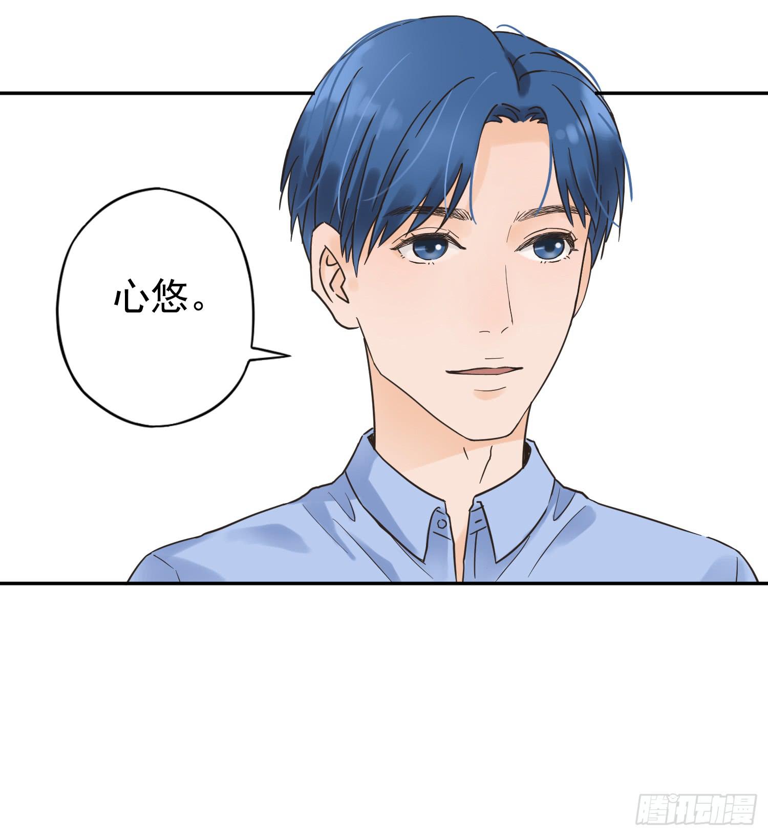 她竟然是楚楚！13