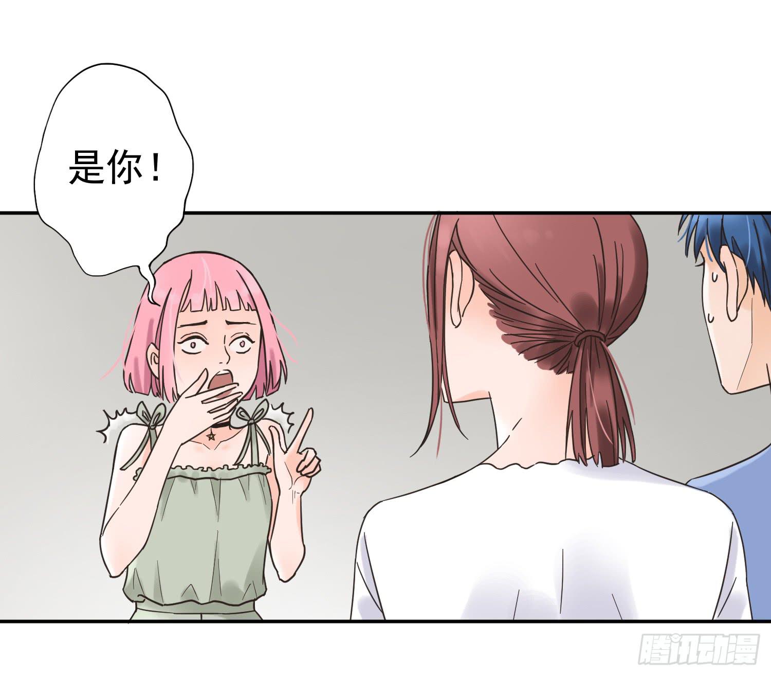 她竟然是楚楚！21