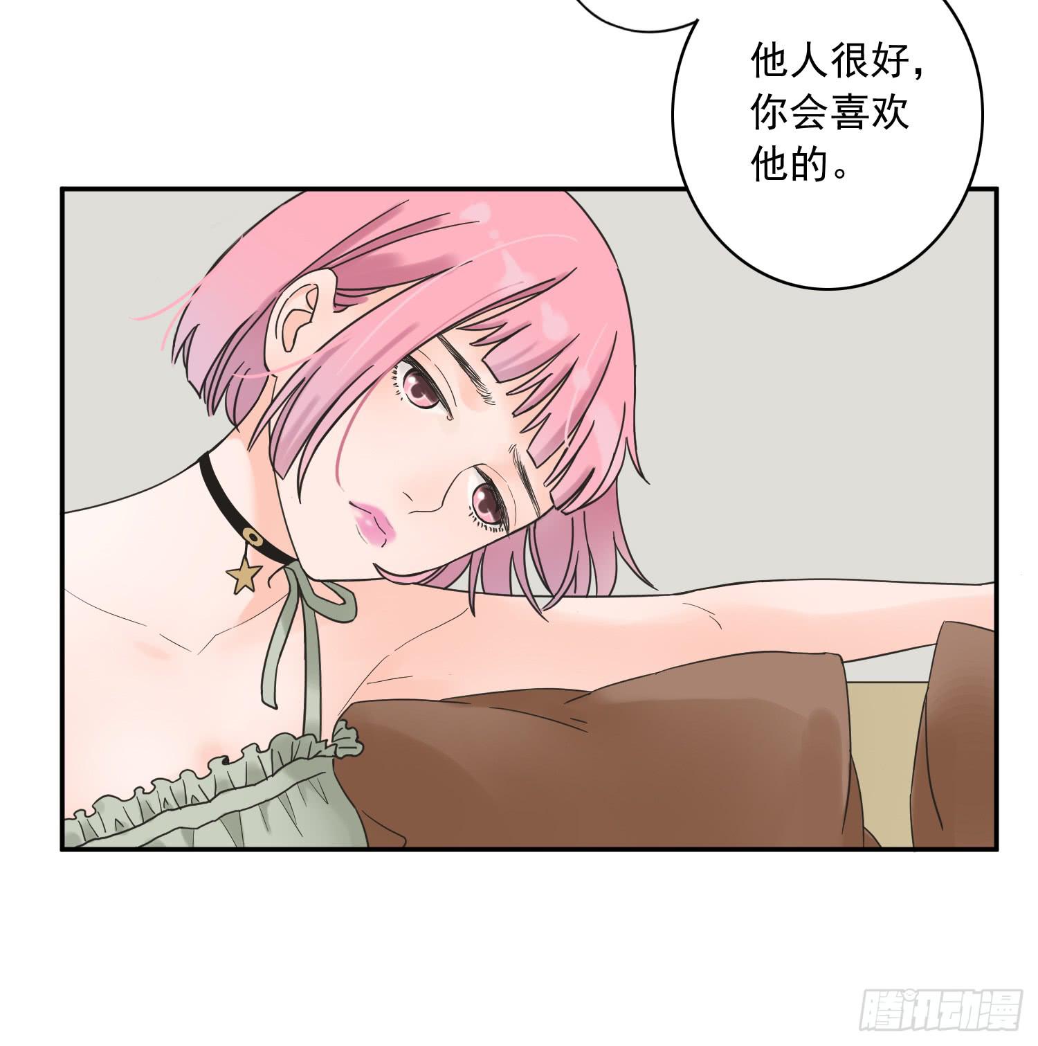 她竟然是楚楚！6