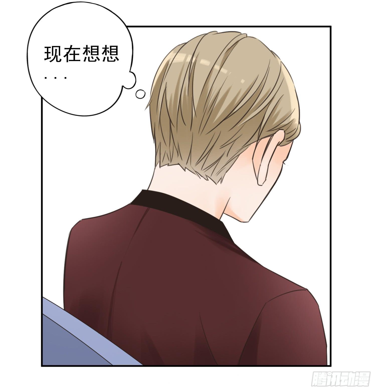 我不会把他让给你27