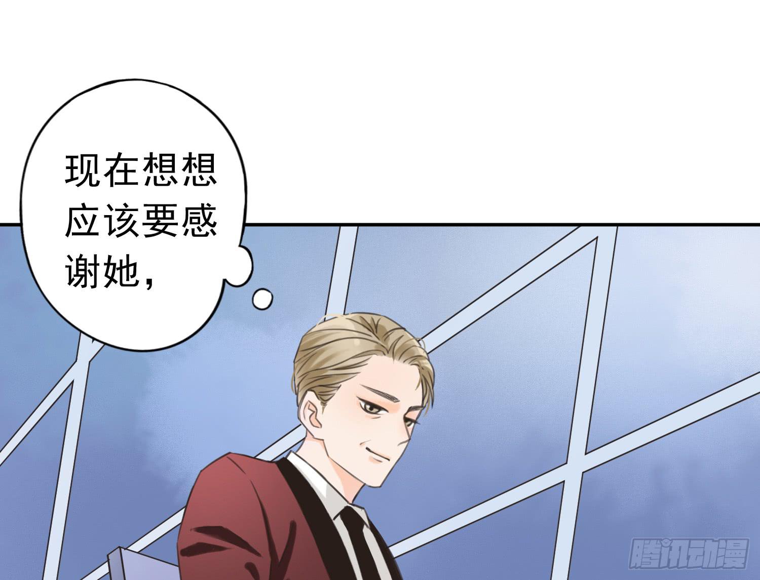 我不会把他让给你28