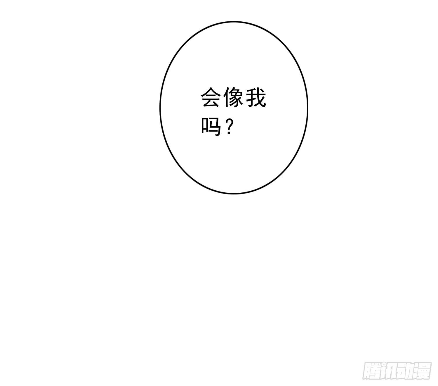 我不会把他让给你33