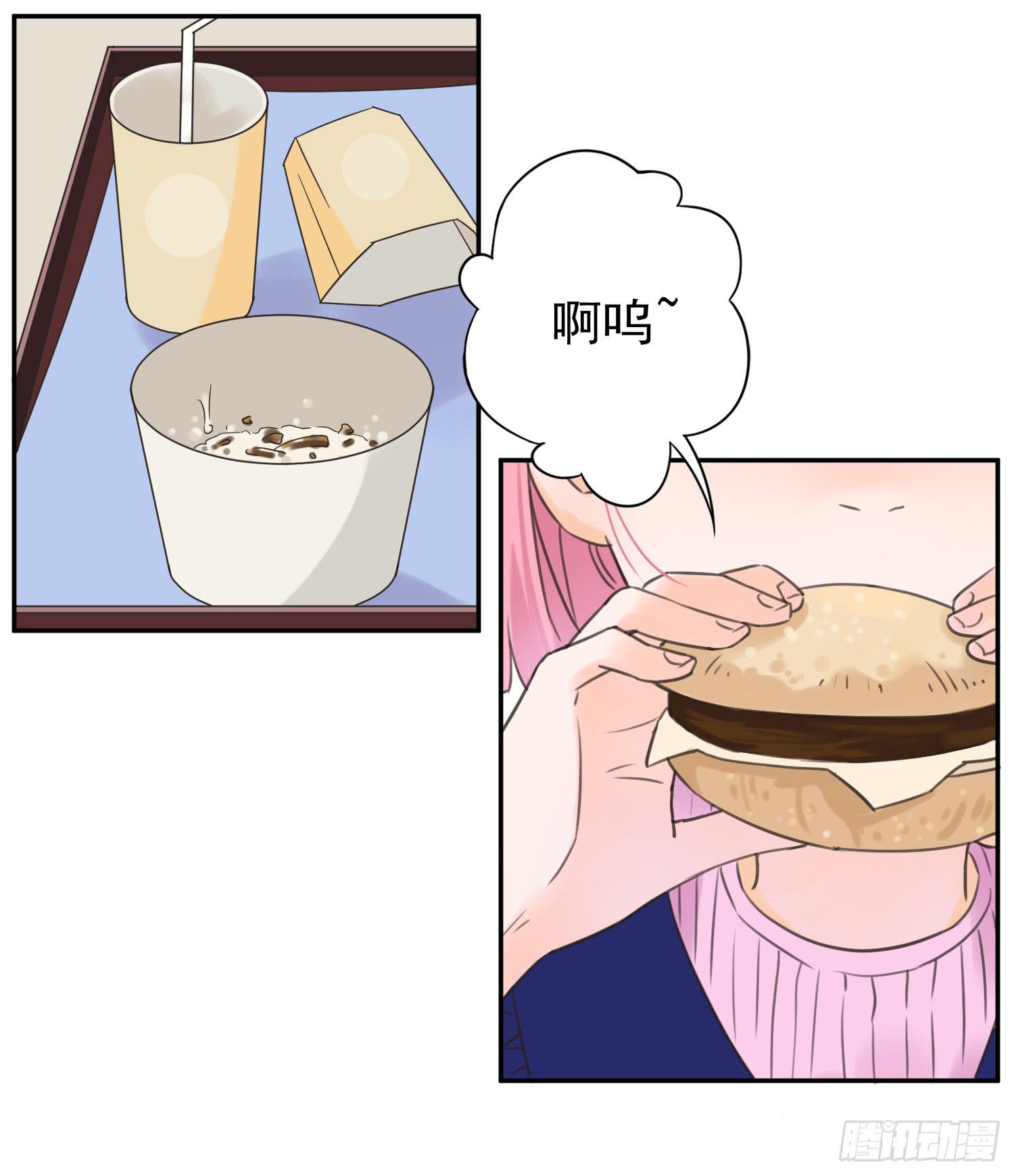 我不会把他让给你34