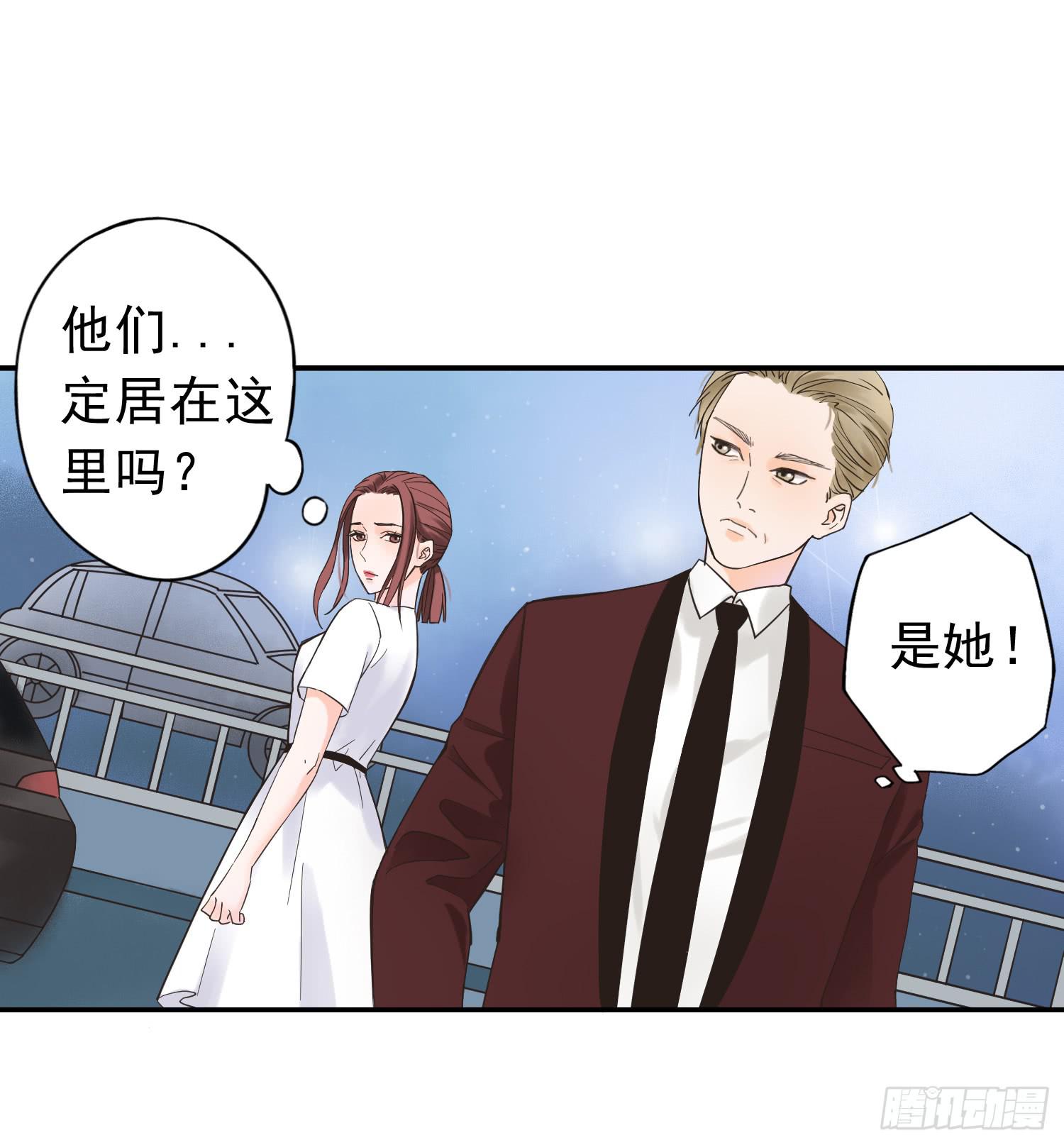 我不会把他让给你5