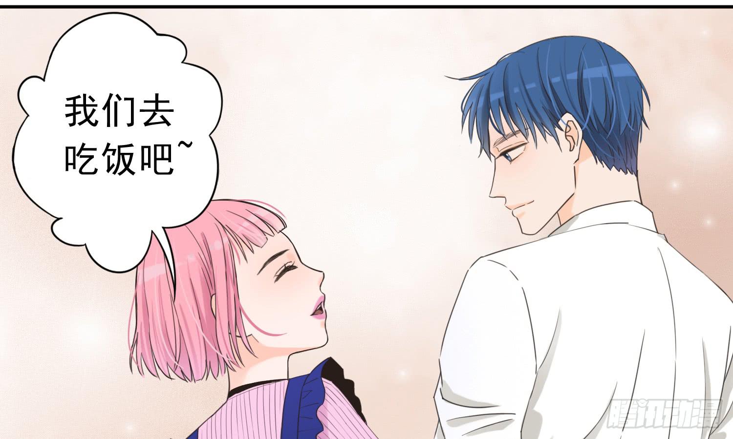 我是她替代品吗？1