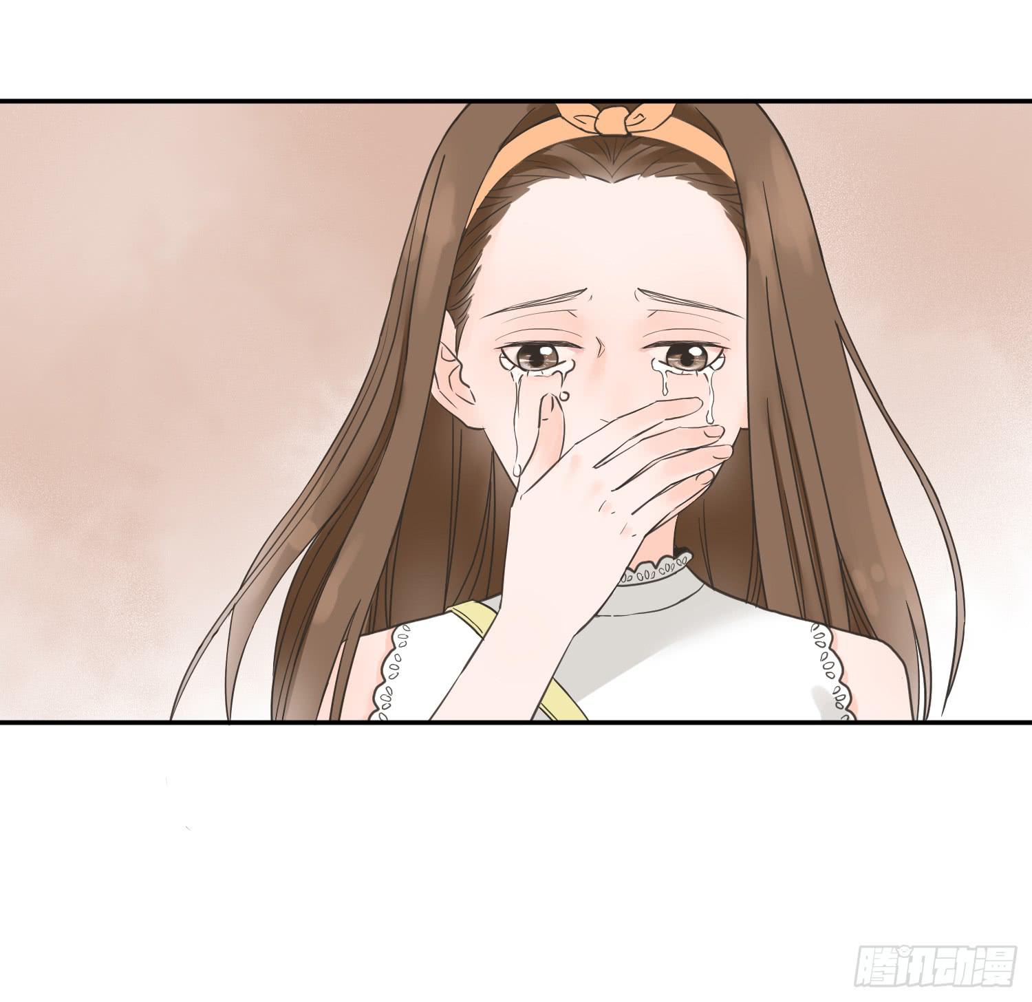 我是她替代品吗？17