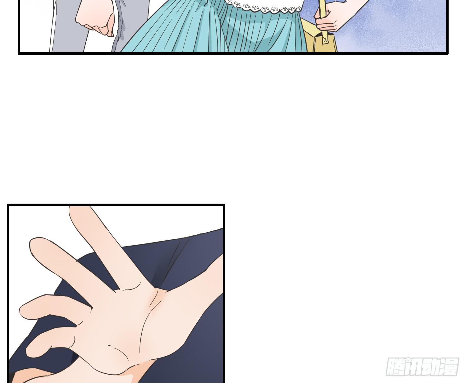 我是她替代品吗？27